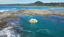 PRIVATE CATAMARAN SEAFARI